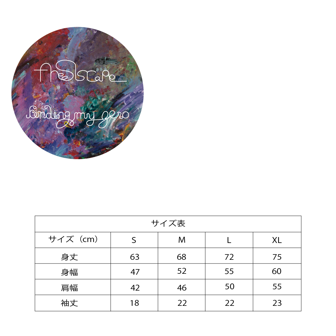 Guarding/T-シャツ