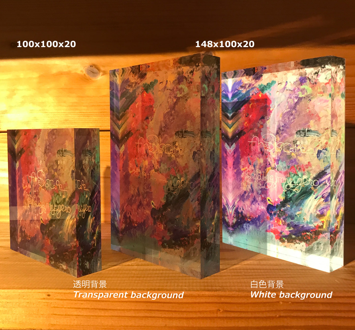 Findin my zero/アクリルブロック