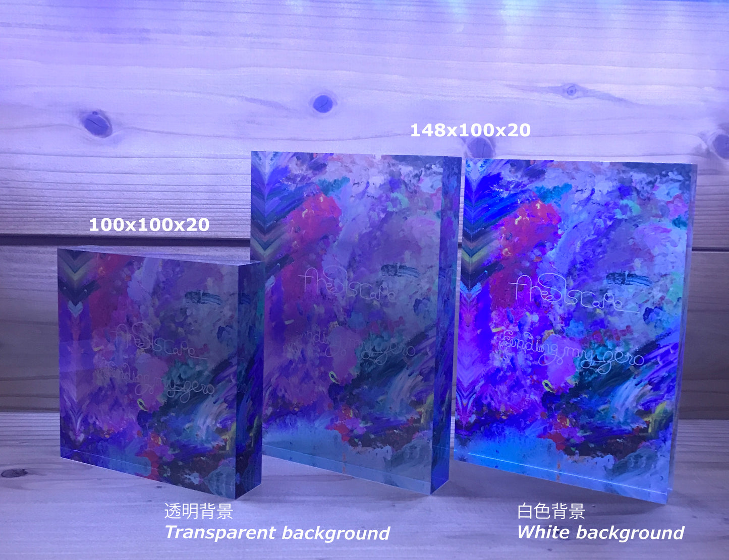 Findin my zero/アクリルブロック