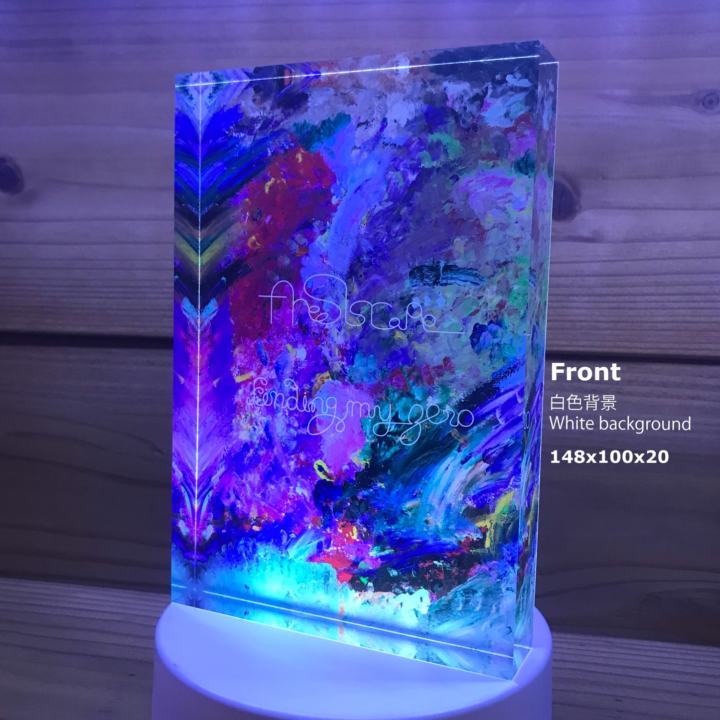 Findin my zero/アクリルブロック