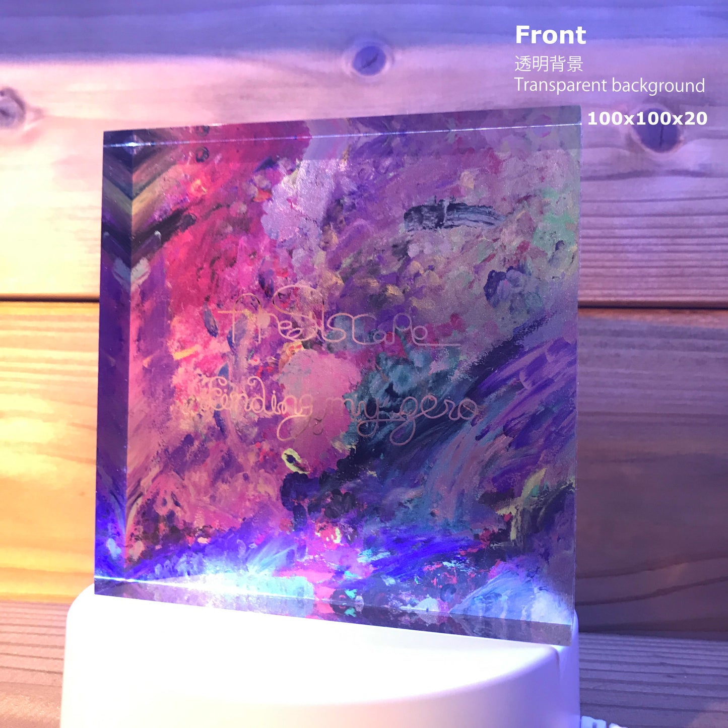 Findin my zero/アクリルブロック