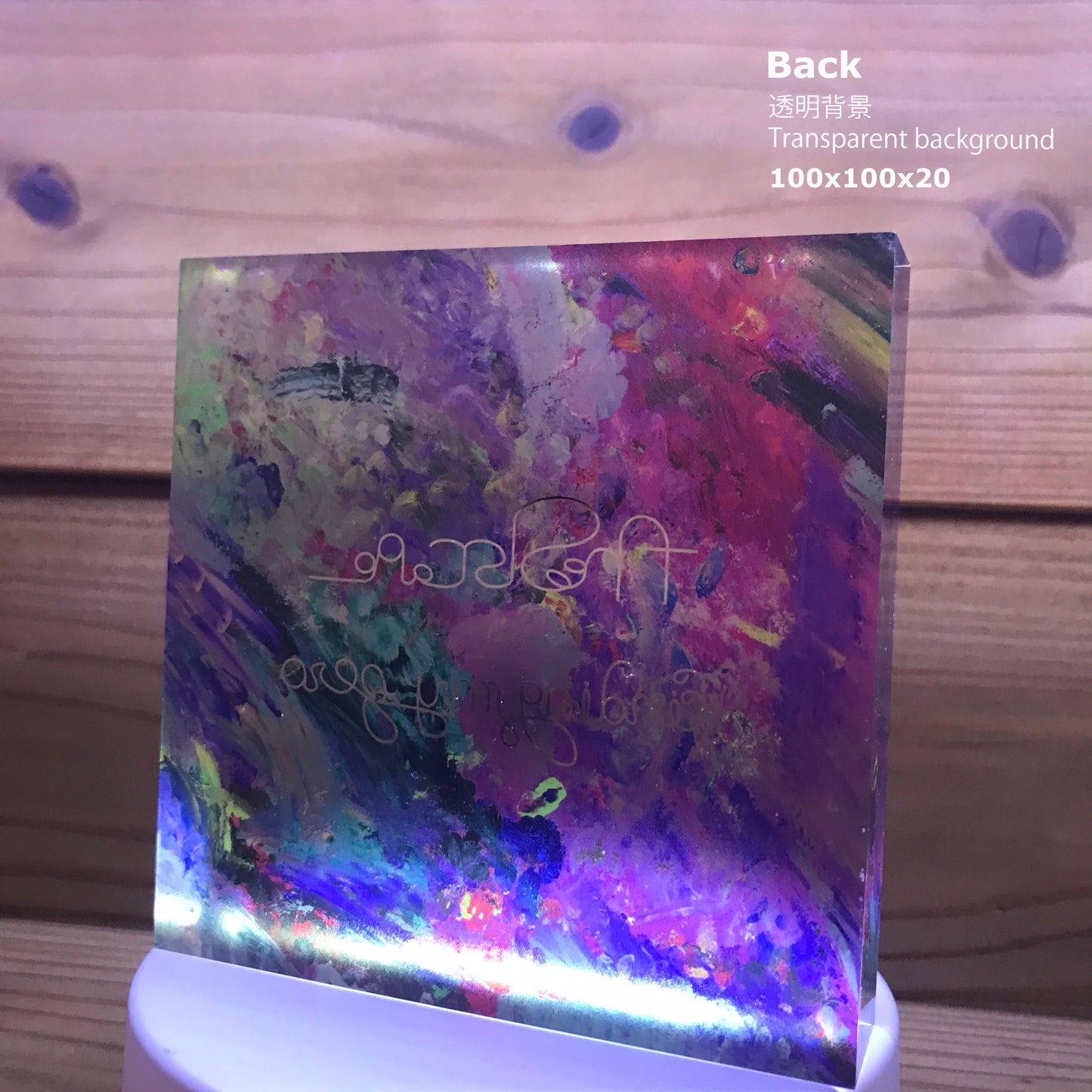 Findin my zero/アクリルブロック